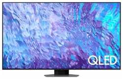 Телевизор Samsung QE55Q80CAU (QE55Q80CAUXCE)