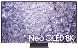 Телевизор Samsung QE65QN800CU (QE65QN800CUXCE)