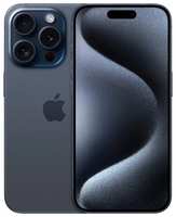 Смартфон Apple iPhone 15 Pro 128Gb A3104 2Sim синий (MTQ73CH / A) (MTQ73CH/A)