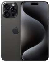 Смартфон Apple iPhone 15 Pro 256Gb A3104 2Sim черный (MV953CH / A) (MV953CH/A)