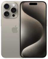 Смартфон Apple iPhone 15 Pro 128Gb A3104 2Sim титан (MTQ63CH / A) (MTQ63CH/A)