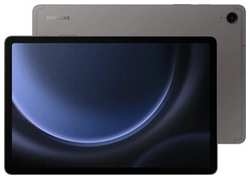 Планшет Samsung Galaxy Tab S9 FE BSM-X510 10.9'' 6 / 128 wi-fi графит Galaxy Tab S9 FE BSM-X510 10.9″ 6 / 128 wi-fi графит (SM-X510NZAACAU)