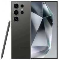 Смартфон Samsung Galaxy S24 Ultra SM-S928B 5G 12 / 256 2Sim черный (SM-S928BZKCMEA)