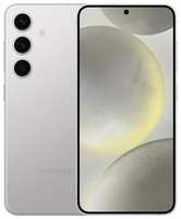Смартфон Samsung Galaxy S24 SM-S921B 5G 8 / 128 2Sim серый (SM-S921BZABMEA)