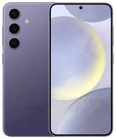 Смартфон Samsung Galaxy S24 SM-S921B 5G 8 / 128 2Sim фиолетовый (SM-S921BZVDCAU)