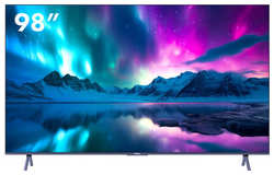 Телевизор Haier 98 Smart TV S8 (DH1X1FD00RU)