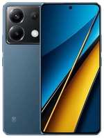 Смартфон POCO X6 5G 8 / 256Gb Blue MZB0FRQRU (51465)