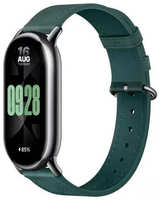 Ремешок Xiaomi Smart Band 8 Checkered Strap - Green M2251AS1 (BHR7308GL)