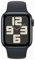 Смарт-часы Apple Watch SE 2023 A2722 40мм OLED корп.темная ночь (MRTR3LL/A)