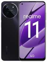 Смартфон Realme 11 8 / 256 черный (RMX3636 (8+256) BLACK)