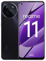 Смартфон Realme 11 8 / 256Gb черный