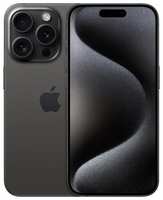 Смартфон Apple iPhone 15 Pro 128GB Black MTQ43CH / A (MTQ43CH/A)