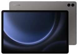 Планшет Samsung Galaxy Tab S9 FE+ Wi-Fi X610 8 / 128 gray (SM-X610NZAACAU)