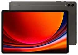 Планшет Samsung Galaxy Tab S9+ SM-X810 12.4'' 12 / 512Gb WiFi графит Galaxy Tab S9+ SM-X810 12.4″ 12 / 512Gb WiFi графит (SM-X810NZAECAU)