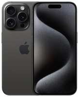 Смартфон Apple iPhone 15 Pro 1Tb A3101 1Sim черный титан (MTUQ3J/A)