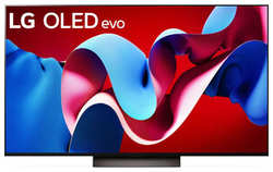 Телевизор LG OLED77C4RLA (OLED77C4RLA.ARUB)