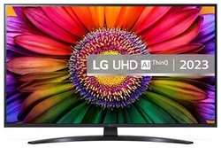 Телевизор LG 43UR81006LJ (43'', 4K, SmartTV, WebOS) 43UR81006LJ (43″, 4K, SmartTV, WebOS)
