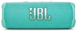 Портативная колонка JBL Flip 6 бирюзовый 30W 1.0 BT 4800mAh (JBLFLIP6TEAL)