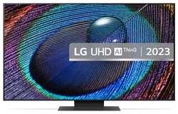 Телевизор LG 55UR91006LA 4K 50Hz DVB-T DVB-T2 DVB-C DVB-S DVB-S2 USB WiFi SmartTV