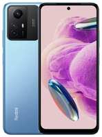 Смартфон Xiaomi Redmi Note 12S Ice Blue (23030RAC7Y) 6 / 128 (47661)