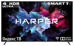 Телевизор HARPER 75U750TS (75'', 4K, 60Гц, SmartTV, WiFi) 75U750TS (75″, 4K, 60Гц, SmartTV, WiFi)