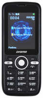 Мобильный телефон Digma B240 Linx 32Mb моноблок 2Sim 2.44'' 240x320 0.08Mpix GSM900/1800 FM microSD B240 Linx 32Mb моноблок 2Sim 2.44″ 240x320 0.08Mpix GSM900/1800 FM microSD