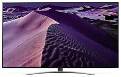 Телевизор LG 86QNED876QB ледяное (86'', 4K, 120Гц, SmartTV, webOS, WiFi) 86QNED876QB ледяное (86″, 4K, 120Гц, SmartTV, webOS, WiFi)