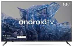 Телевизор Kivi 55U740NB (55'', 4K, 60Гц, SmartTV, Android, WiFi) 55U740NB (55″, 4K, 60Гц, SmartTV, Android, WiFi)