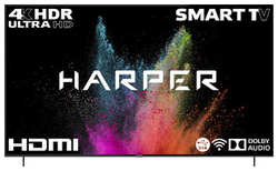 Телевизор HARPER 85U750TS (85'', 4K, Android) 85U750TS (85″, 4K, Android)