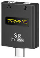 Многофункциональный USB-аудиоадаптер 7Ryms SR TS-USB