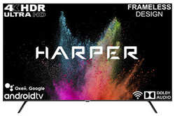 Телевизор HARPER 50U770TS (50'', 60Гц, SmartTV, Android, WiFi) 50U770TS (50″, 60Гц, SmartTV, Android, WiFi)
