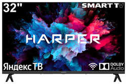 Телевизор HARPER 32R750TS (32'', 60Гц, SmartTV, Android, WiFi) 32R750TS (32″, 60Гц, SmartTV, Android, WiFi)