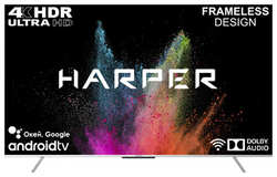 Телевизор HARPER 75U770TS (75'', 60Гц, SmartTV, Android, WiFi) 75U770TS (75″, 60Гц, SmartTV, Android, WiFi)