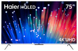 Телевизор Haier 75 Smart TV S3 (75'', 4K, Android TV, HQLED) 75 Smart TV S3 (75″, 4K, Android TV, HQLED)