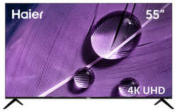 Телевизор Haier 55 Smart TV S1 (55'', 4K, Android) 55 Smart TV S1 (55″, 4K, Android)