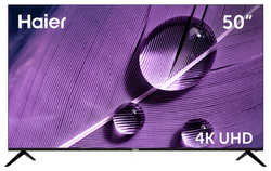 Телевизор Haier 50 Smart TV S1 (50'', 4K, Android) 50 Smart TV S1 (50″, 4K, Android)