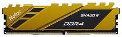 Память оперативная NeTac Shadow DDR4-3200 8G C16 Yellow (NTSDD4P32SP-08Y)