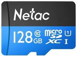 Карта памяти NeTac P500 Standard MicroSDXC 128GB U1 / C10 up to 80MB / s, retail pack card only (NT02P500STN-128G-S)