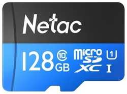 Карта памяти NeTac P500 Standard MicroSDXC 128GB U1/C10 up to 90MB/s, retail pack with SD Adapter