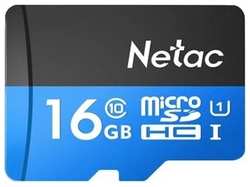 Карта памяти NeTac MicroSD card P500 Standard 16GB, retail version card only (NT02P500STN-016G-S)