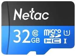 Карта памяти NeTac MicroSD card P500 Standard 32GB, retail version card only