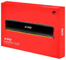Память оперативная ADATA 16GB DDR4 UDIMM, XPG GAMMIX D20, 3200MHz CL16-20-20, 1.35V, Черный Радиатор AX4U320016G16A-CBK20