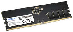 Память оперативная ADATA 16GB DDR5 4800 UDIMM AD5U480016G-S, CL40, 1.1V AD5U480016G-S