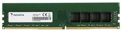 Память оперативная ADATA 16GB DDR4 3200 U-DIMM Premier AD4U320016G22-SGN, CL22, 1.2V AD4U320016G22-SGN