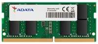 Память оперативная ADATA 32GB DDR4 3200 SO-DIMM Premier AD4S320032G22-SGN, CL22, 1.2V AD4S320032G22-SGN