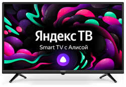 Телевизор Digma DM-LED32SBB35 Яндекс.ТВ Slim Design (32
