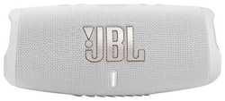 Портативная колонка JBL CHARGE 5, (JBLCHARGE5WHT) белый