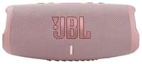 Портативная колонка JBL CHARGE 5, (JBLCHARGE5PINK) розовый