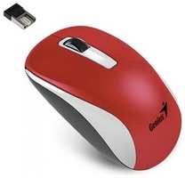 Мышь беспроводная Genius NX-7010, SmartGenius: 800, 1200, 1600 DPI, микроприемник USB, 3 кнопки, для правой / левой руки. Сенсор Blu (31030114111)
