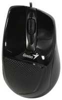 Мышь Genius DX-150X ( Cable, Optical, 1000 DPI, 3bts, USB ) Black (31010004405)